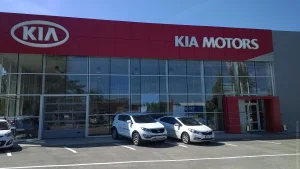 Изображение Автосалон Kia Центр Смоленск